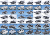 Tanks & Vehicles
